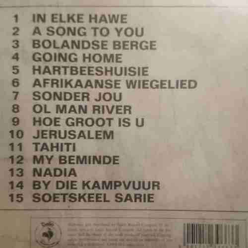 Die Bekroonde Kunstenaars : Rudi Neitz : CD