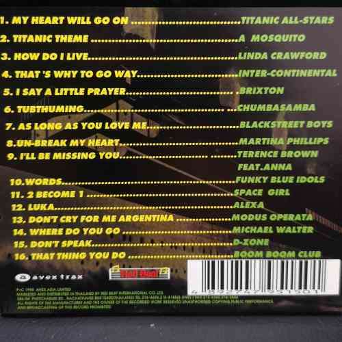 Titanic : Dance : CD