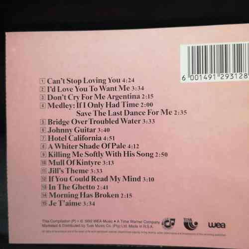 Orchestra Anthony Ventura : aking for making love : CD