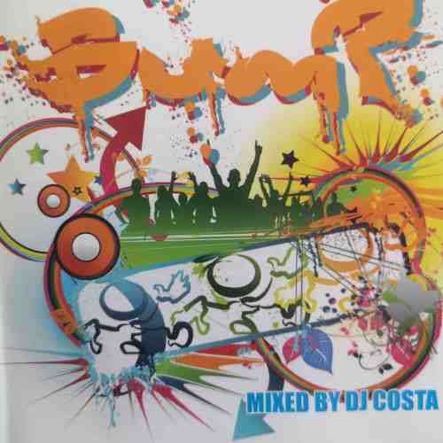 Bump 21 : Various Artists : 2 CD Set : CD