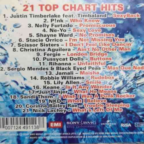 Now that?s what I Call Music 44 Now 44 : CD