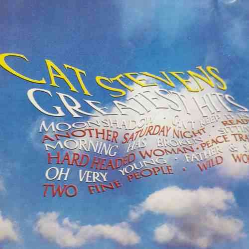 Cat Stevens : Greatest Hits : CD