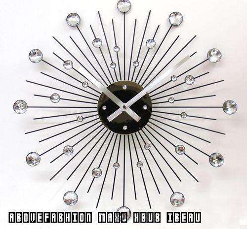 Sunburst Wall Novelty Clock