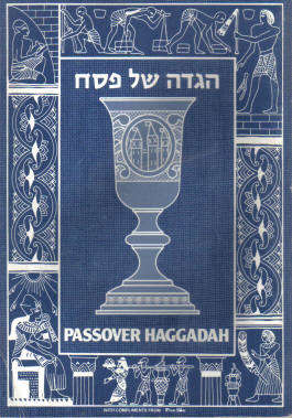 Passover Haggadah booklet