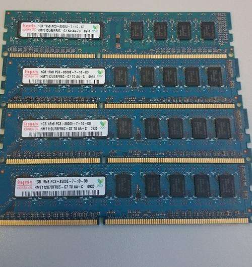 Hynix 1g pc3 8500-7 ECC Ram