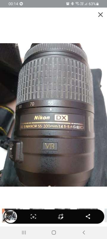 Nikon D3000 bundle