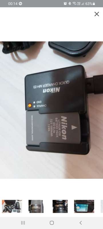 Nikon D3000 bundle