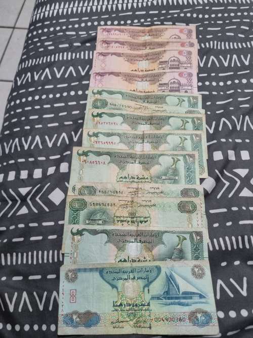 120 AED DIRHAMS NOTES