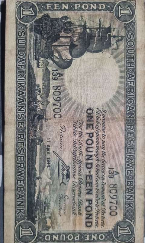 THREE SOUTH AFRICAN ONE POUND NOTES MH DE KOCK AND J POSTMUS
