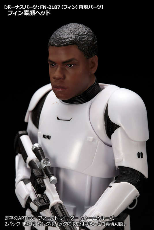 STAR WARS FIRST ORDER STORMTROOPER FN-2199 KOTOBUKIYA 1:10 ARTFX STATUE - MAKE ME AN OFFER