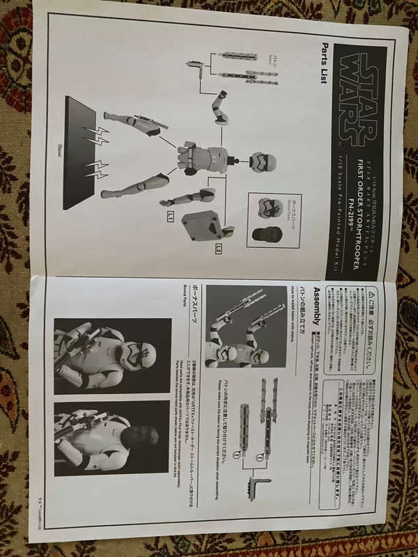 STAR WARS FIRST ORDER STORMTROOPER FN-2199 KOTOBUKIYA 1:10 ARTFX STATUE - MAKE ME AN OFFER