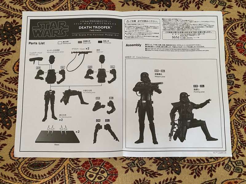 STAR WARS ROGUE ONE DEATH TROOPER 2 PACK KOTOBUKIYA 1:10 ARTFX STATUE- MAKE ME AN OFFER