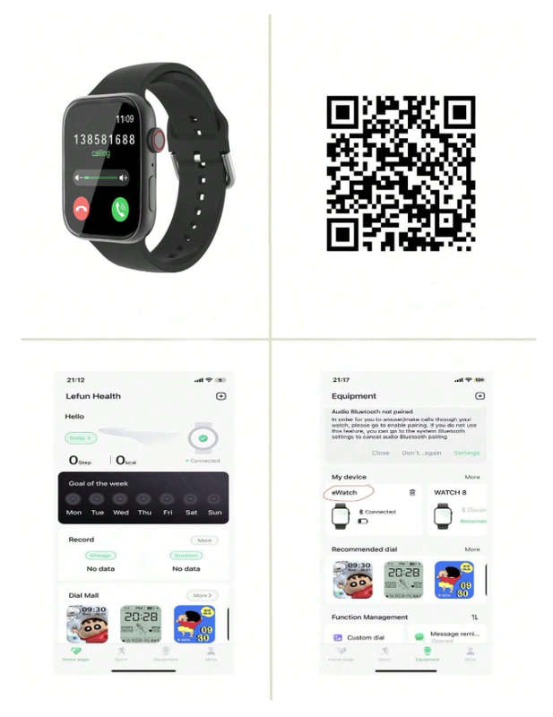 Smart watch