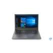 Lenovo Ideapad i5 8205u