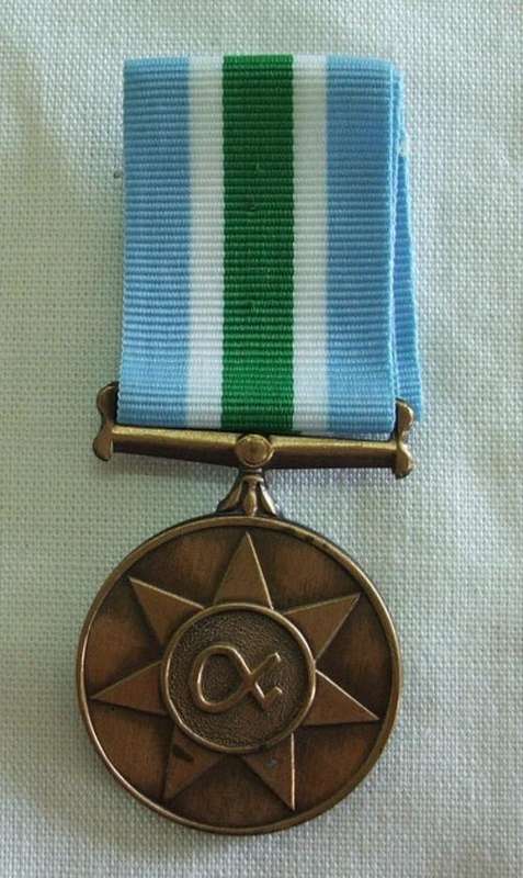 SADF Unitas No. 110503  Full Size