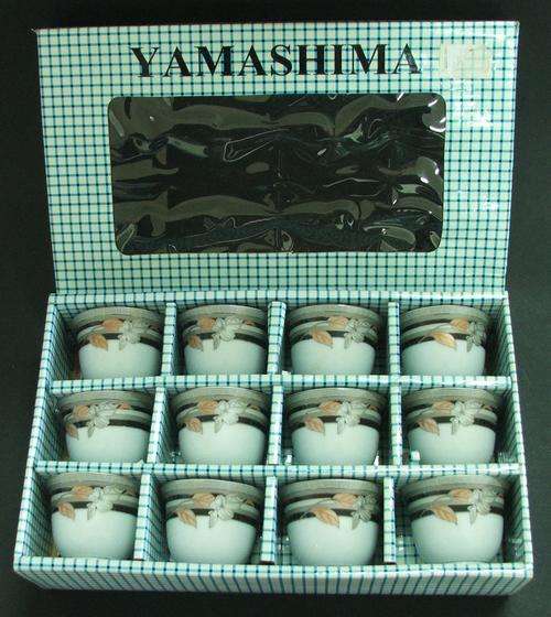 YAMASHIMA GOLD COLLECTION FINE PORCELAIN
