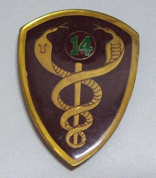 14 Field Ambulance