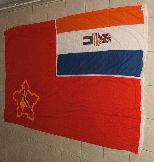 SADF Flag Size: 270 x 180 cm