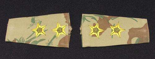 Camo Ranks