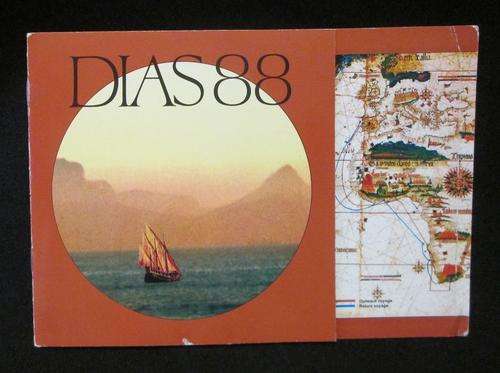 Dias 1988 Medallion Set