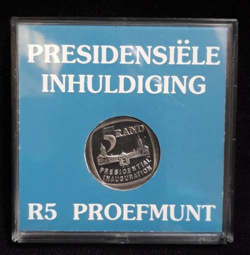 Presidential Inauguration R5 Proof Coin    Starting @ R1       L3