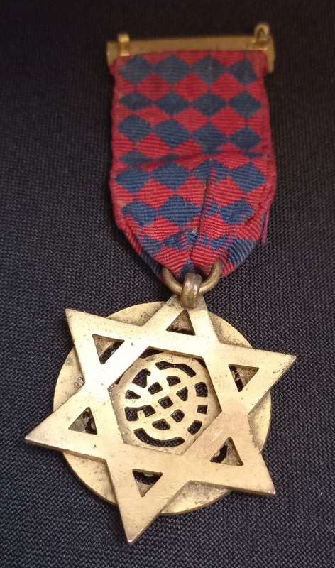 Masonic Medal 1864 Port Elizabeth Chapter No. 711    ` NO PIN`    ` STARTING @ R1 `        F26