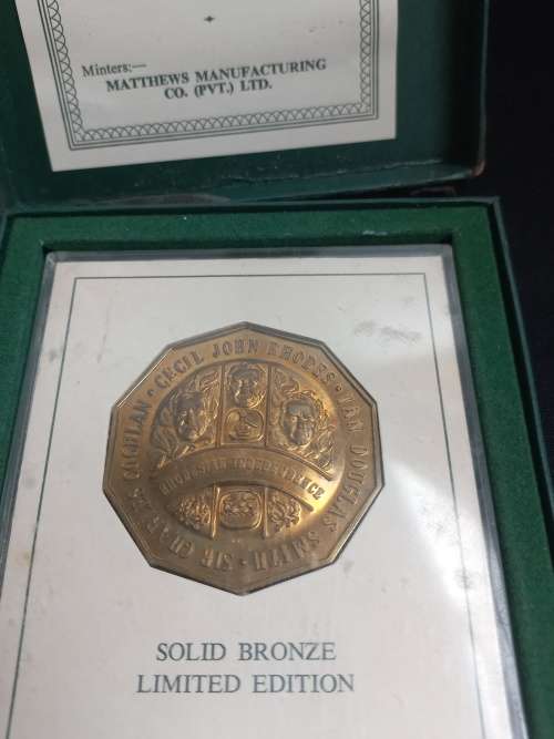 Rhodesia Independence 10TH Anniversary Medallion No.2579  Solid Bronze      T7