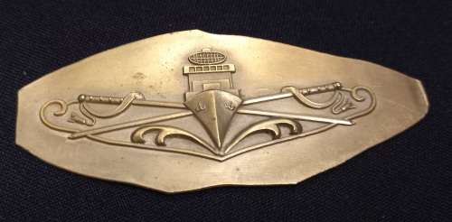 SA. Navy Executive Officer / Bridge Watch Keeping Officer STRIKE PLATE `Super RARE ` Size: 90 x 39mm