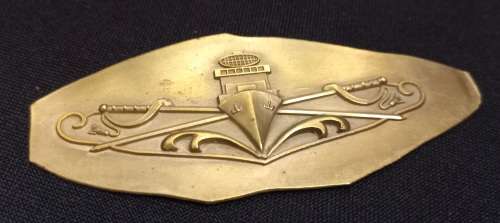 SA. Navy Executive Officer / Bridge Watch Keeping Officer STRIKE PLATE `Super RARE ` Size: 90 x 39mm