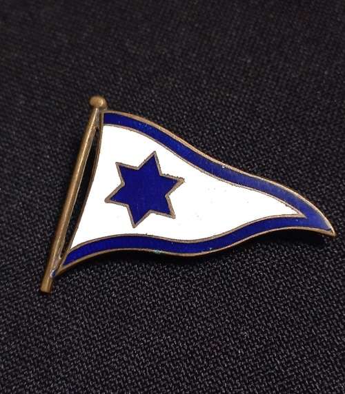 Herbert Woods Norfolk Broads Boatyard Burgee Flag Badge  Enamel Circa 1940       U13