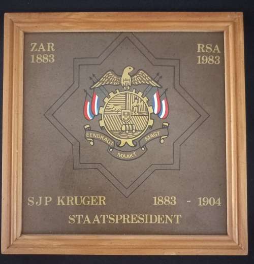 Honderdjarige herdenking van Pres. S.J.P Kruger  ----- Gedenkteël ----- 251 / 500    `` WoW```