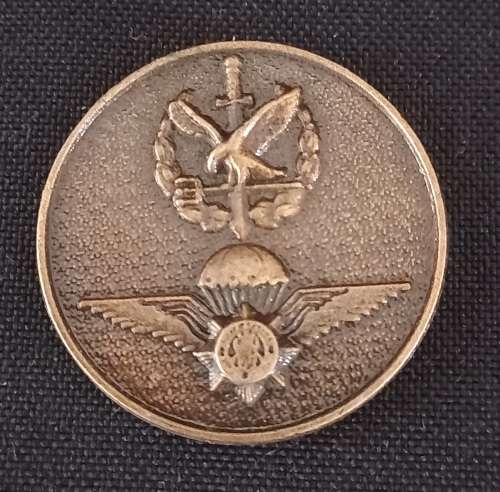 Special Force Medallion     Size: 33mm Diameter               No.14