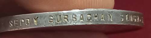 1909 India General Service Medal WAZIRISTAN 1919 - 1921 Clasp  4958 SEPOY GURBACHAN SINGH. 36 SIKHS