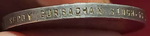 1909 India General Service Medal WAZIRISTAN 1919 - 1921 Clasp  4958 SEPOY GURBACHAN SINGH. 36 SIKHS