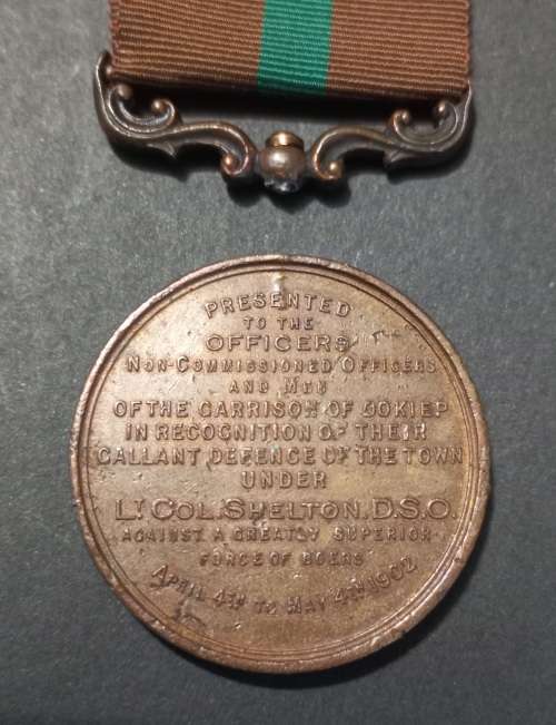 Defence Of O`OKIEP   Medal  Awarded To: J. JOSEPH. ( Please Note Suspender Is Broken Off )