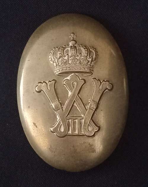 Wilhelm II Cross Belt Plate X164