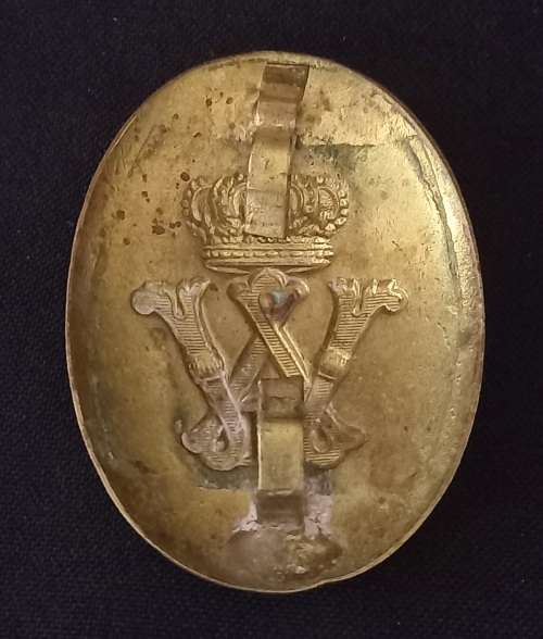 Wilhelm II Cross Belt Plate X164