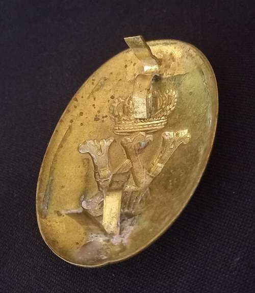 Wilhelm II Cross Belt Plate X164