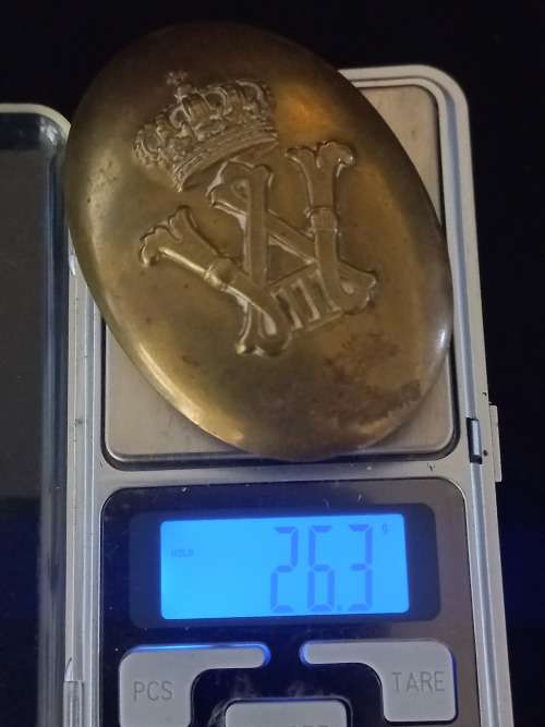 Wilhelm II Cross Belt Plate X164