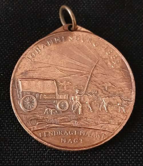 1936 Rykstentoonstelling Medallion                 V57