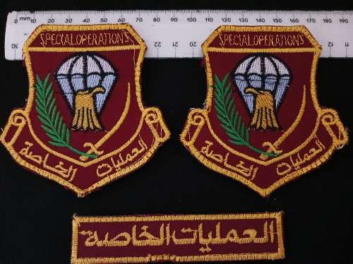 Iraqi Counter Terrorism Service  Cloth Patches  ( One Bid For The Lot )     F22