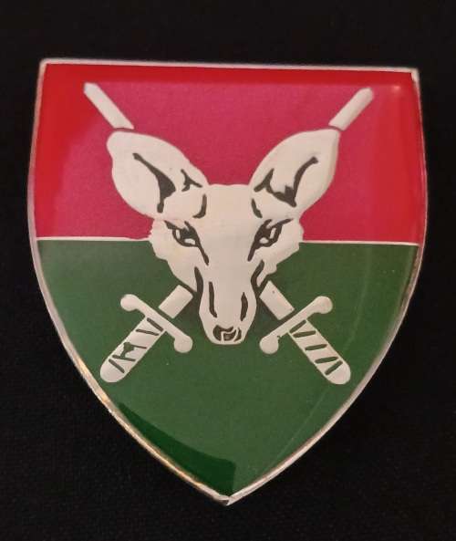 SA Army Intelligence Formation HQ Shoulder Flash                          D2