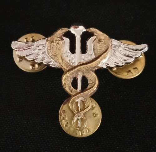 South Africa (SADF) Medical Doctor Qualification Badge Bi-Metal    F40