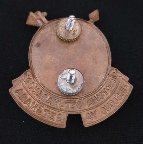 Bophuthatswana Defence Force Cap Badge                       M1