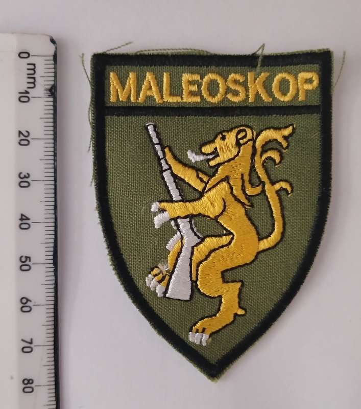 MALEOSKOP Cloth Badge                 F169