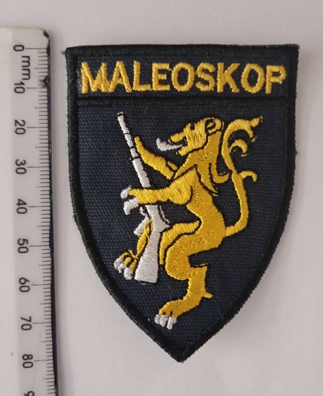 MALEOSKOP Cloth Badge                               F170