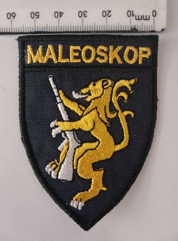 MALEOSKOP Cloth Badge                               F170
