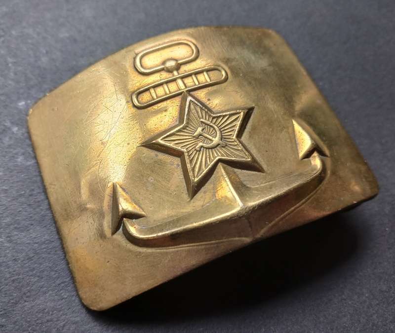 Belt Buckle Russia 1960 Cold War NOS Soviet Union Navy Red Fleet       F188