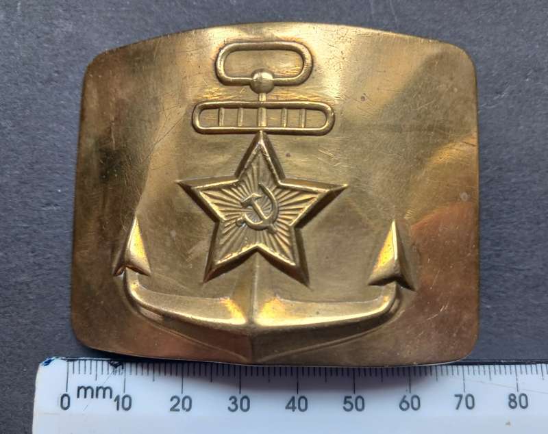 Belt Buckle Russia 1960 Cold War NOS Soviet Union Navy Red Fleet       F188