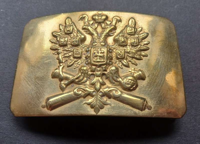 IMPERIAL RUSSIAN ARMY, ARTILLERY ENLISTED MEN BUCKLE                F190